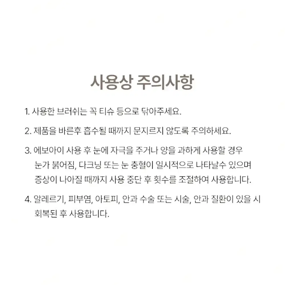 thumbnail-11